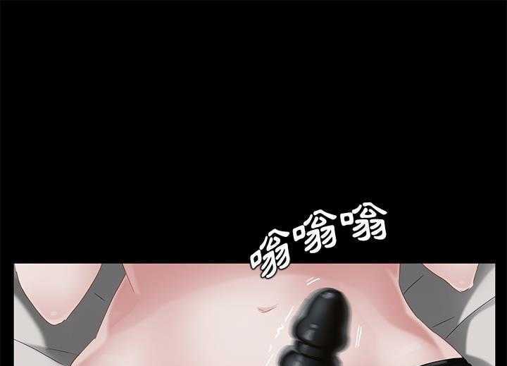 卖身契约 第19話 韩漫图片1