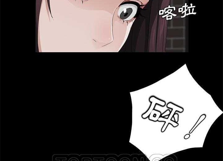卖身契约 第19話 韩漫图片141