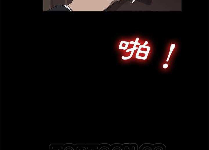 卖身契约 第19話 韩漫图片177