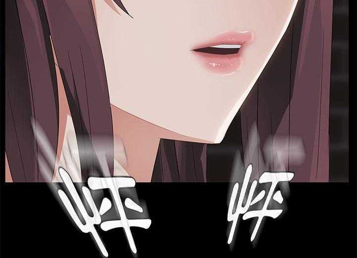 卖身契约 第19話 韩漫图片131