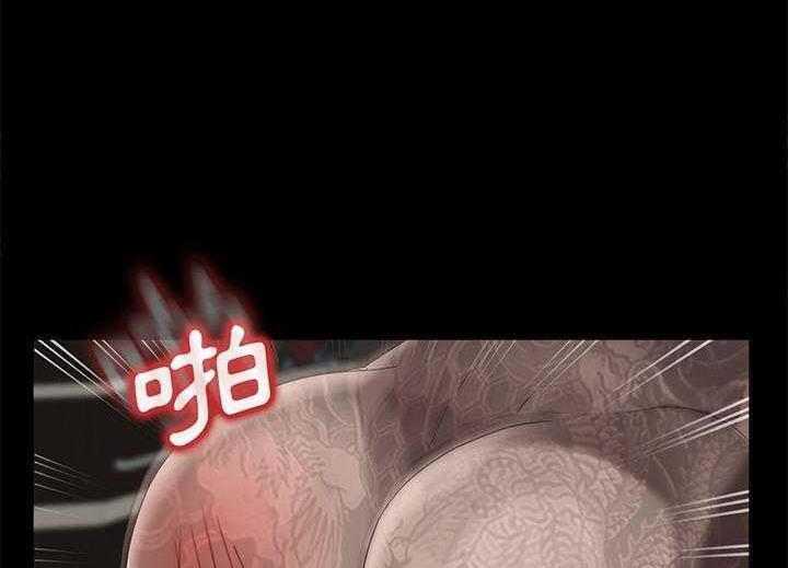 卖身契约 第19話 韩漫图片44