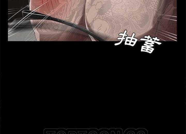 卖身契约 第19話 韩漫图片45