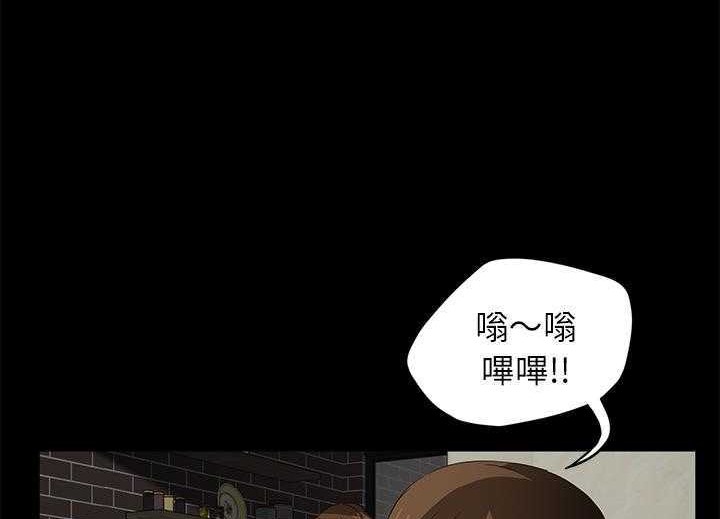 卖身契约 第19話 韩漫图片122
