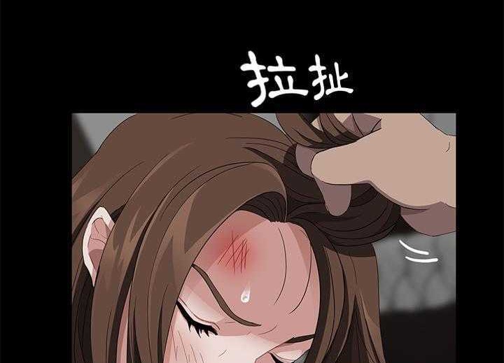 卖身契约 第19話 韩漫图片167