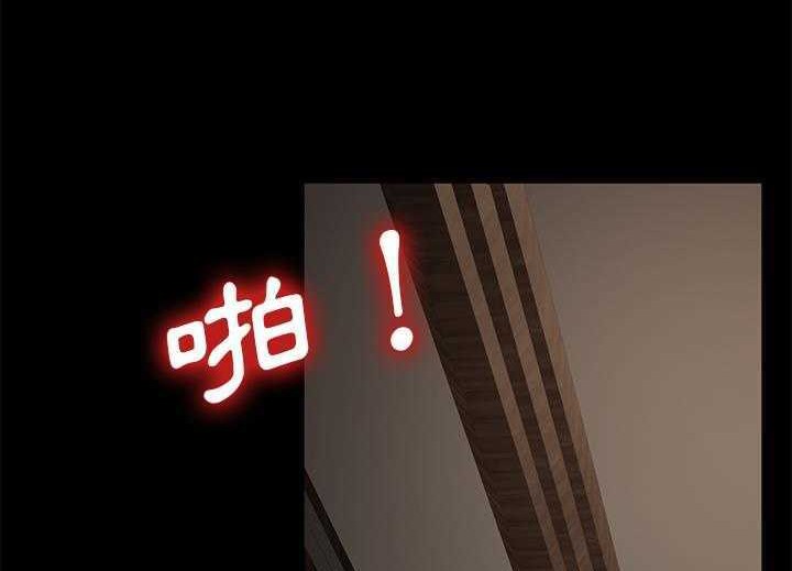 卖身契约 第19話 韩漫图片164