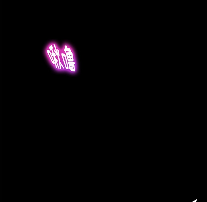 卖身契约 第20話 韩漫图片91
