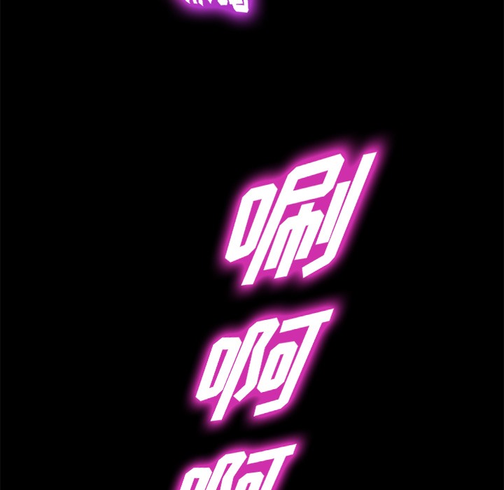 卖身契约 第20話 韩漫图片105