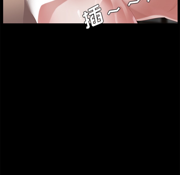 卖身契约 第20話 韩漫图片98