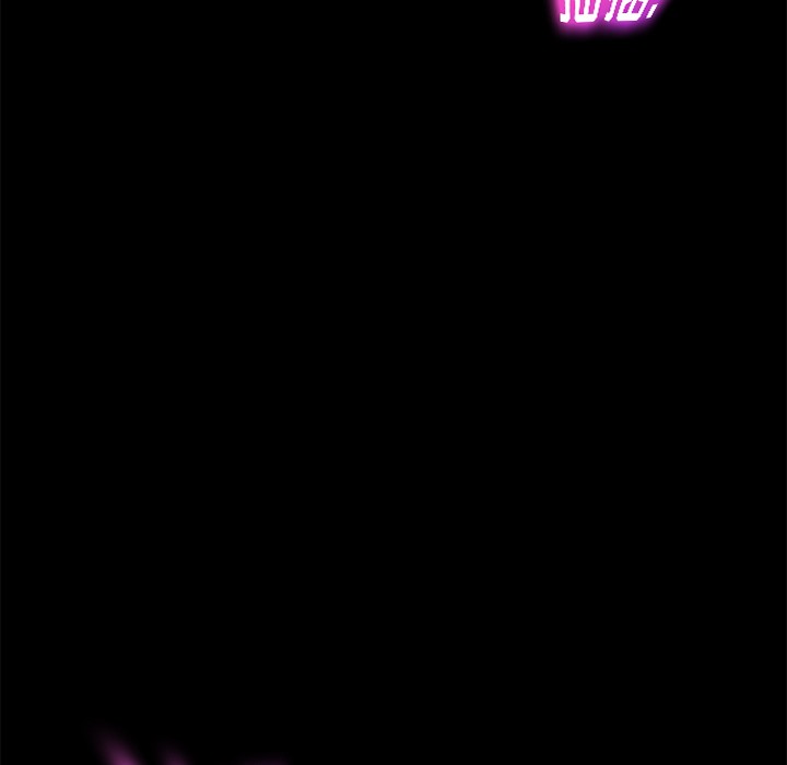 卖身契约 第20話 韩漫图片121