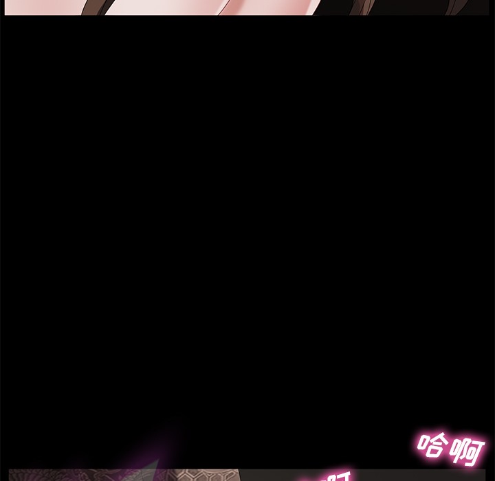 卖身契约 第20話 韩漫图片108