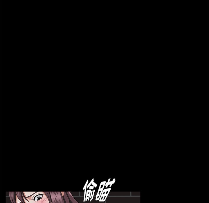 卖身契约 第21話 韩漫图片51