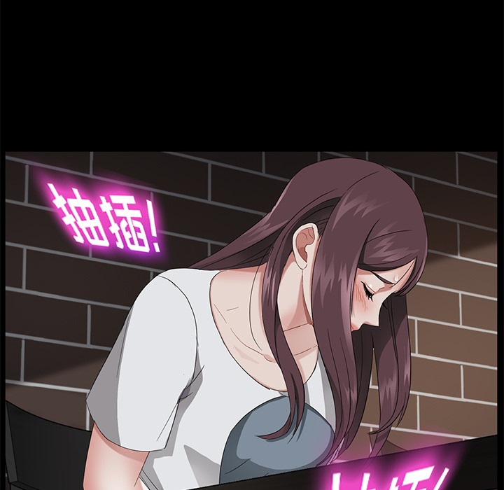 卖身契约 第21話 韩漫图片62
