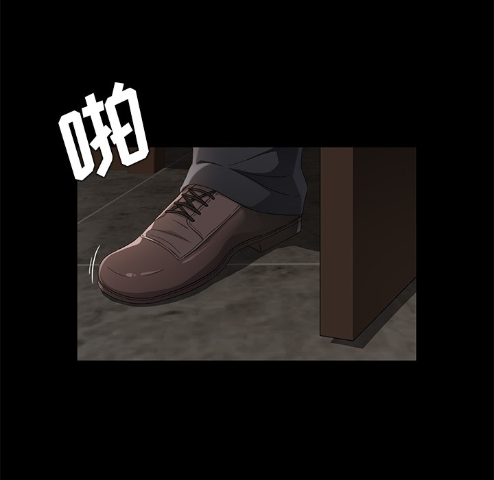 卖身契约 第23話 韩漫图片97