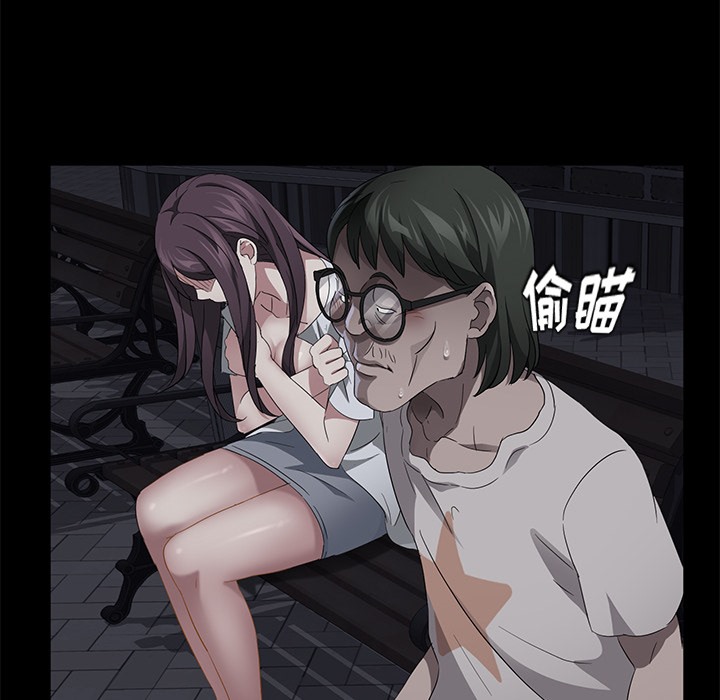 卖身契约 第23話 韩漫图片37