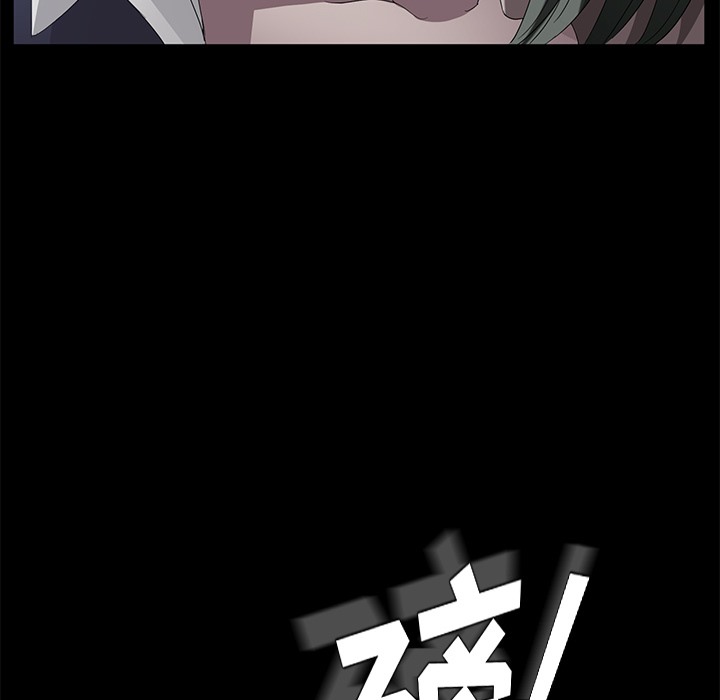 卖身契约 第24話 韩漫图片43