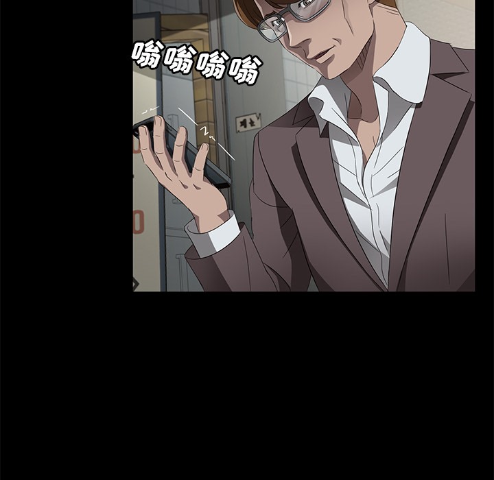 卖身契约 第25話 韩漫图片51