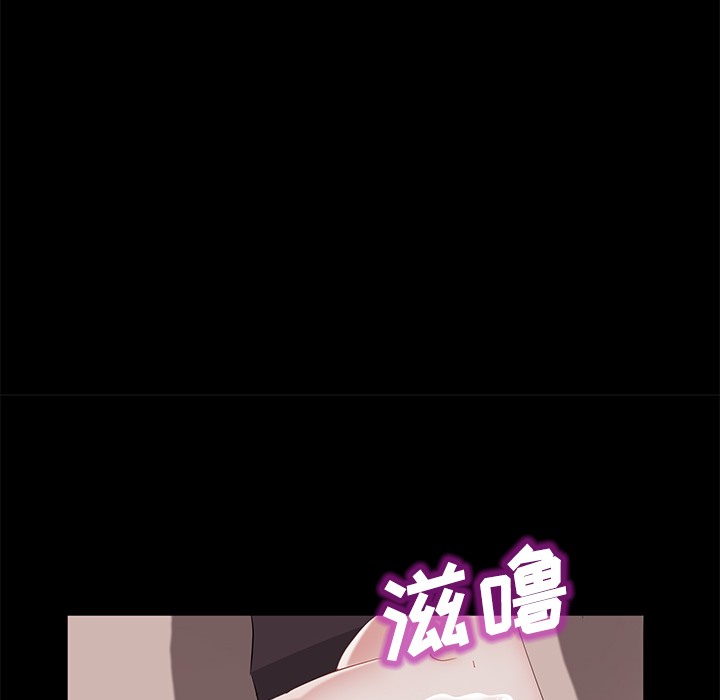 卖身契约 第25話 韩漫图片86