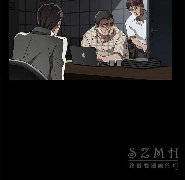 卖身契约 第26話 韩漫图片38