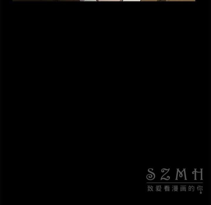 卖身契约 第26話 韩漫图片134