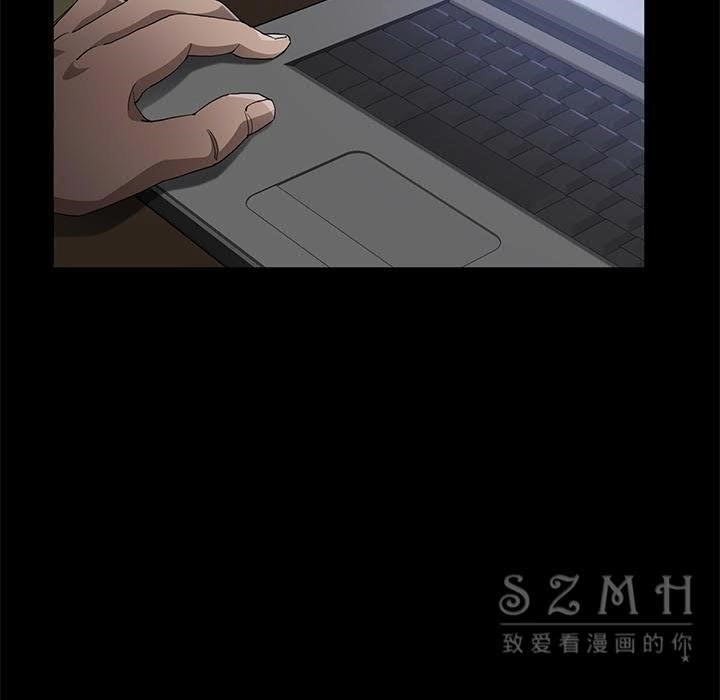 卖身契约 第26話 韩漫图片13
