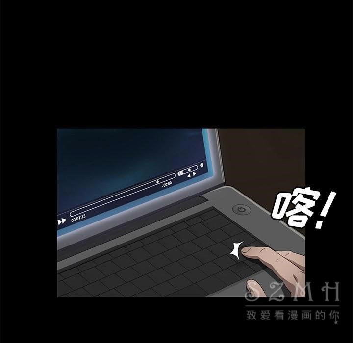 卖身契约 第26話 韩漫图片30