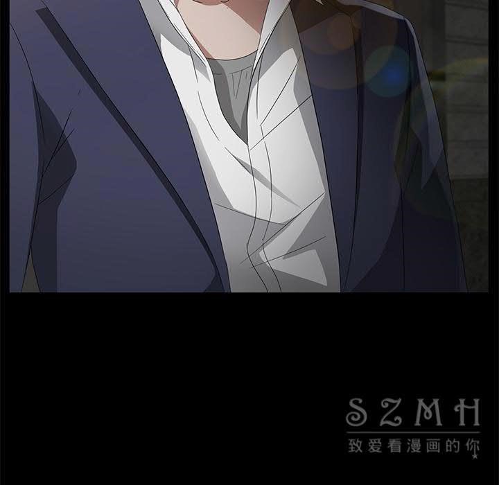 卖身契约 第26話 韩漫图片7