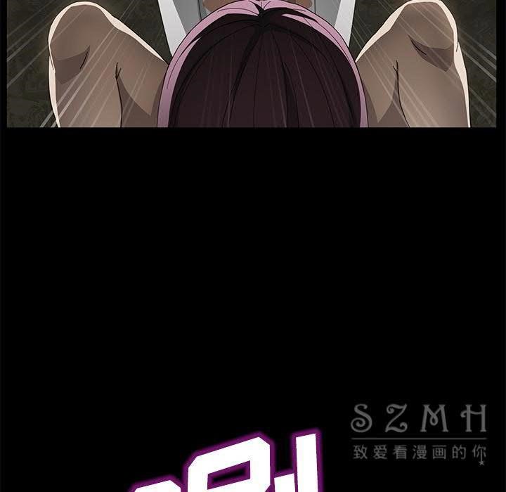 卖身契约 第26話 韩漫图片125