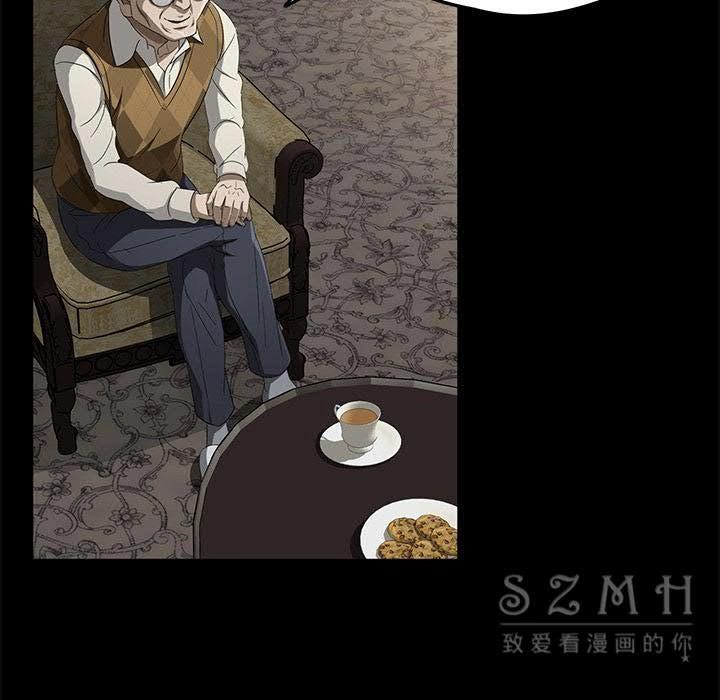 卖身契约 第26話 韩漫图片66