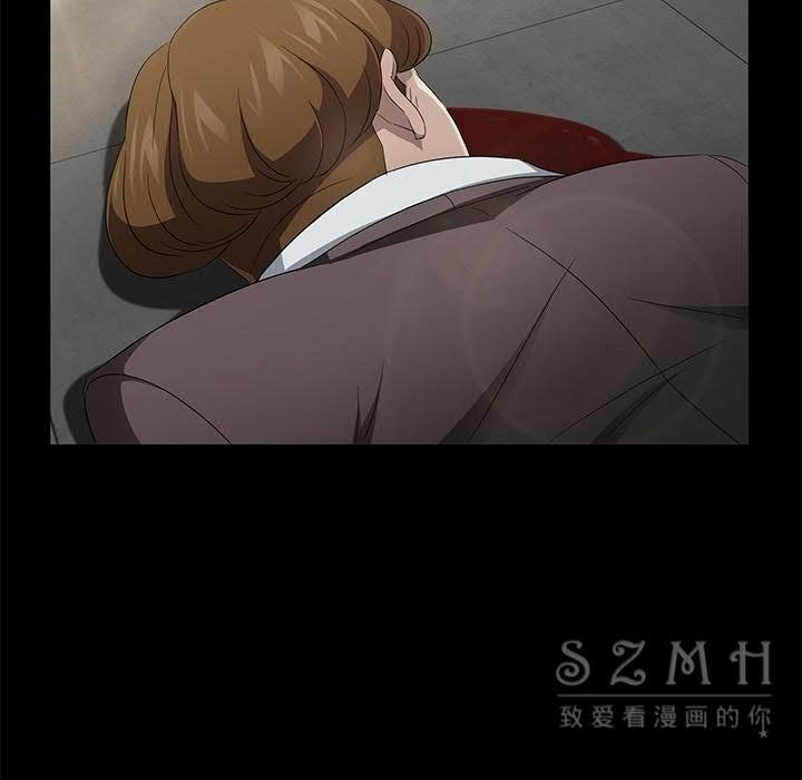 卖身契约 第26話 韩漫图片104