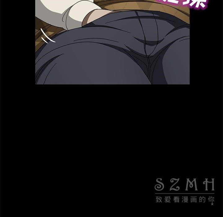卖身契约 第26話 韩漫图片119