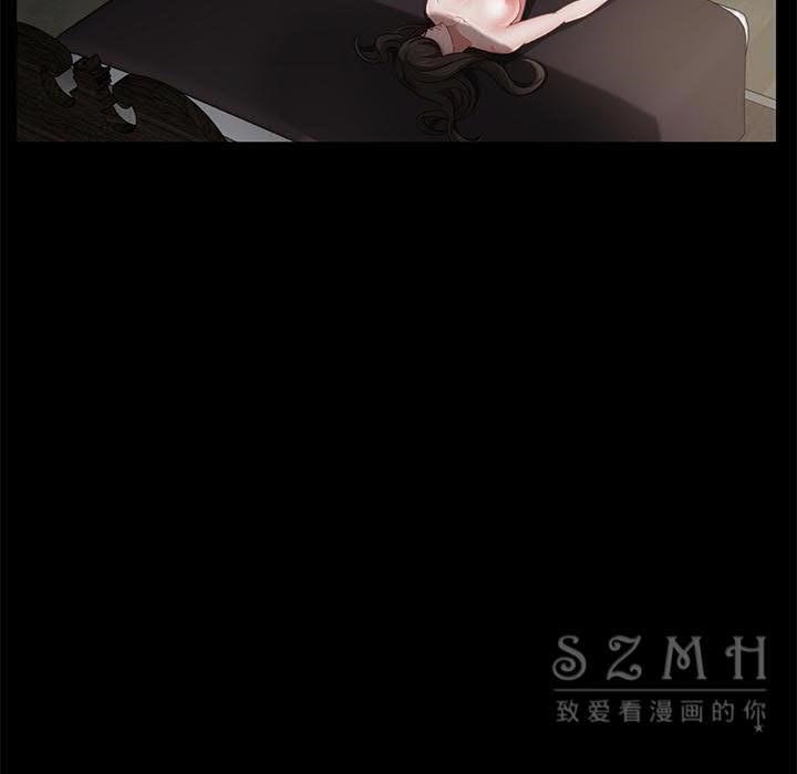 卖身契约 第26話 韩漫图片99
