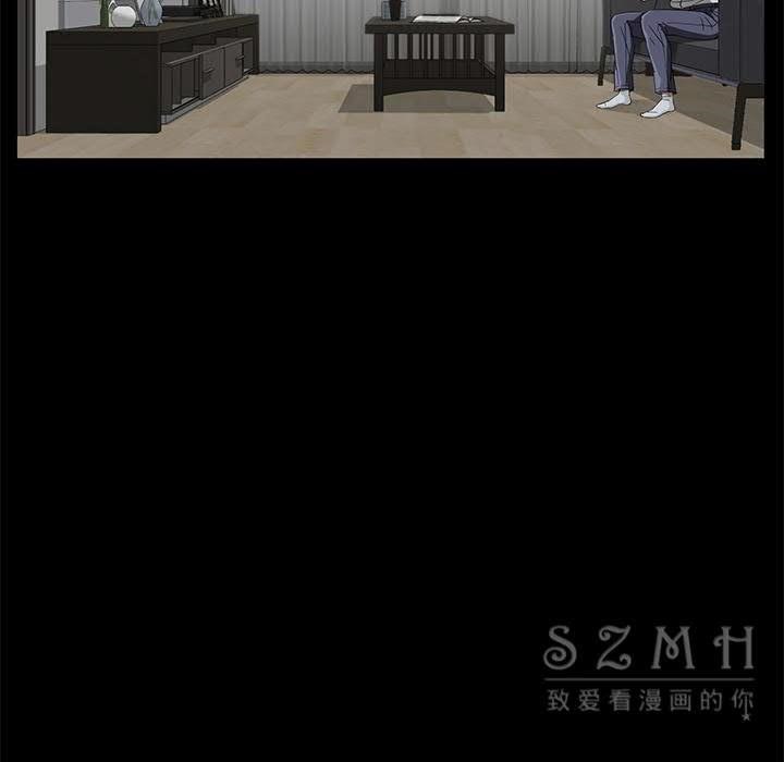 卖身契约 第26話 韩漫图片88
