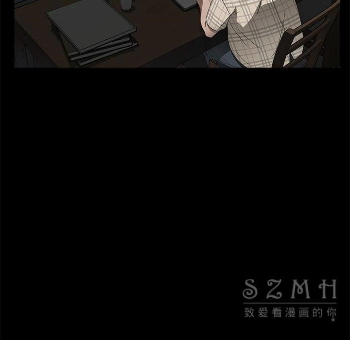 卖身契约 第26話 韩漫图片29