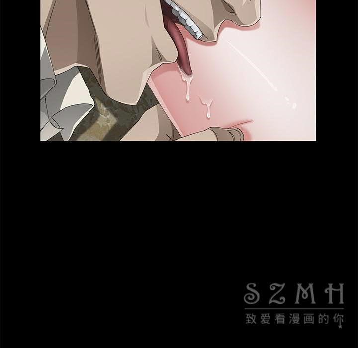 卖身契约 第27話 韩漫图片106