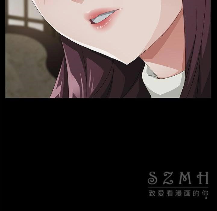 卖身契约 第27話 韩漫图片9