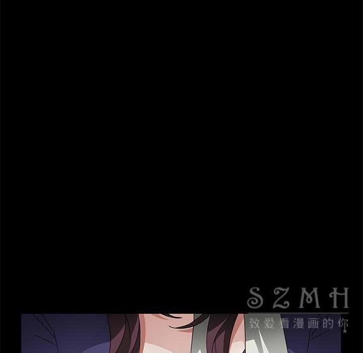 卖身契约 第27話 韩漫图片23