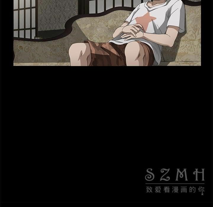 卖身契约 第27話 韩漫图片30