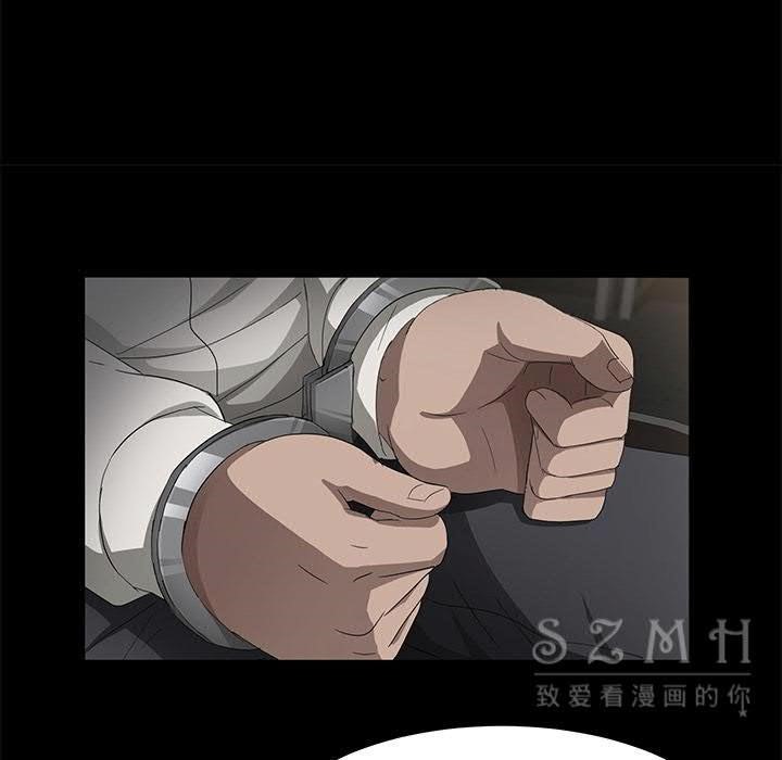 卖身契约 第27話 韩漫图片68