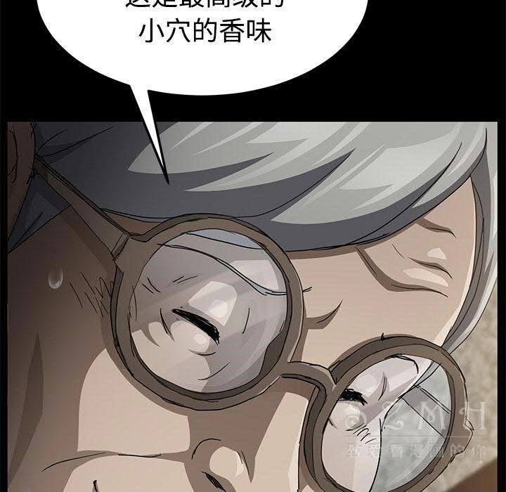 卖身契约 第27話 韩漫图片111
