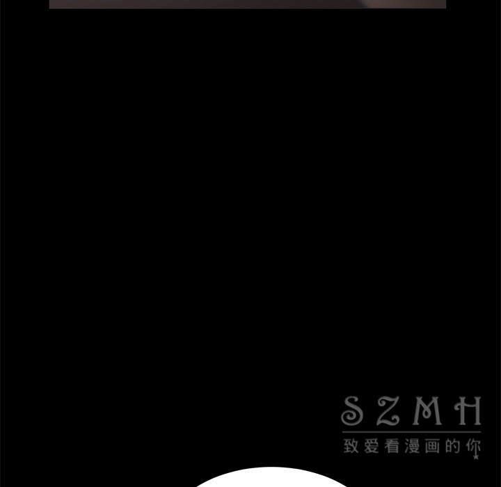 卖身契约 第27話 韩漫图片138
