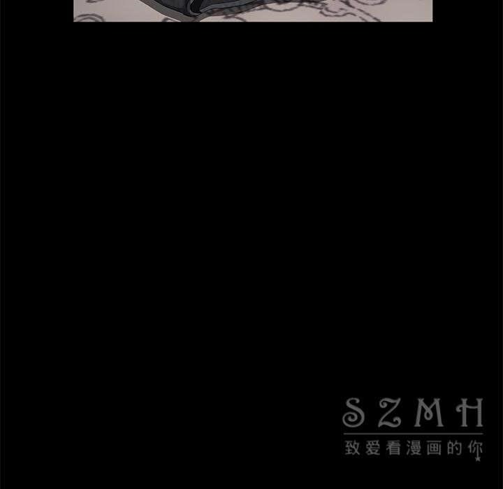 卖身契约 第27話 韩漫图片99