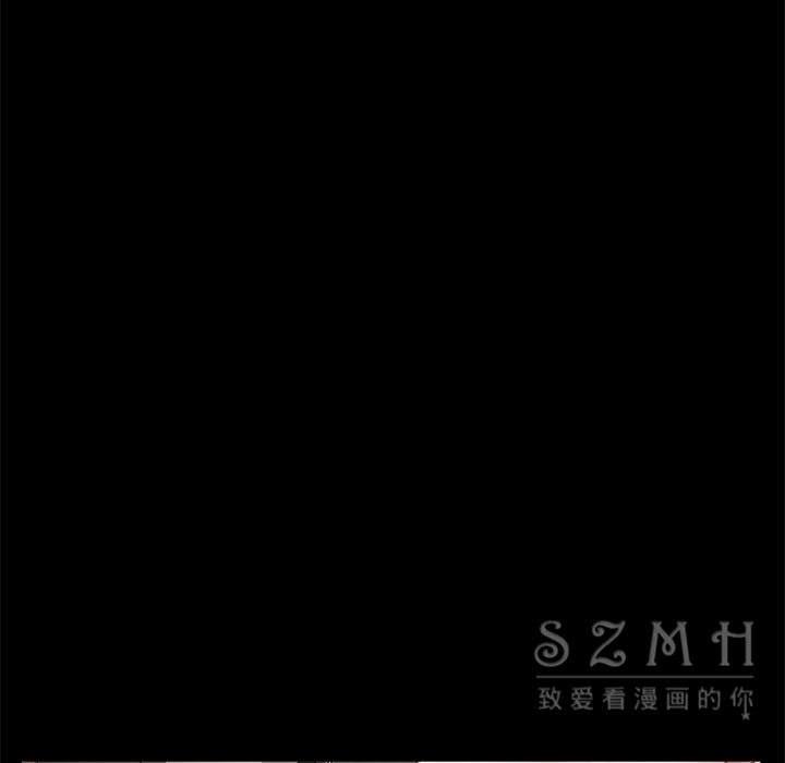 卖身契约 第27話 韩漫图片123