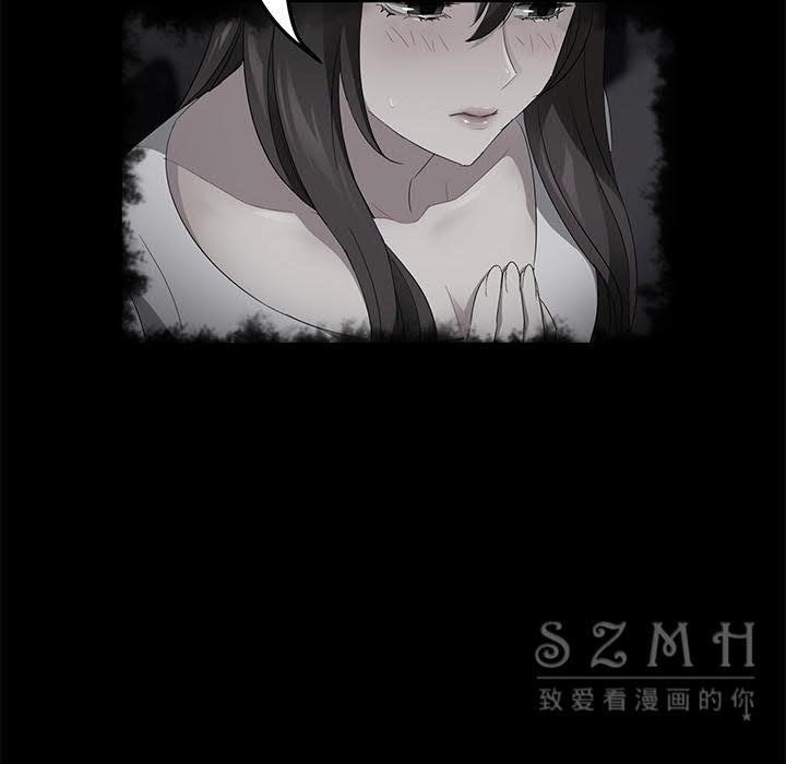 卖身契约 第27話 韩漫图片83