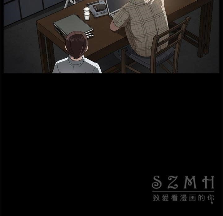 卖身契约 第27話 韩漫图片95