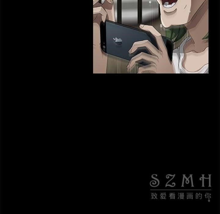 卖身契约 第27話 韩漫图片63