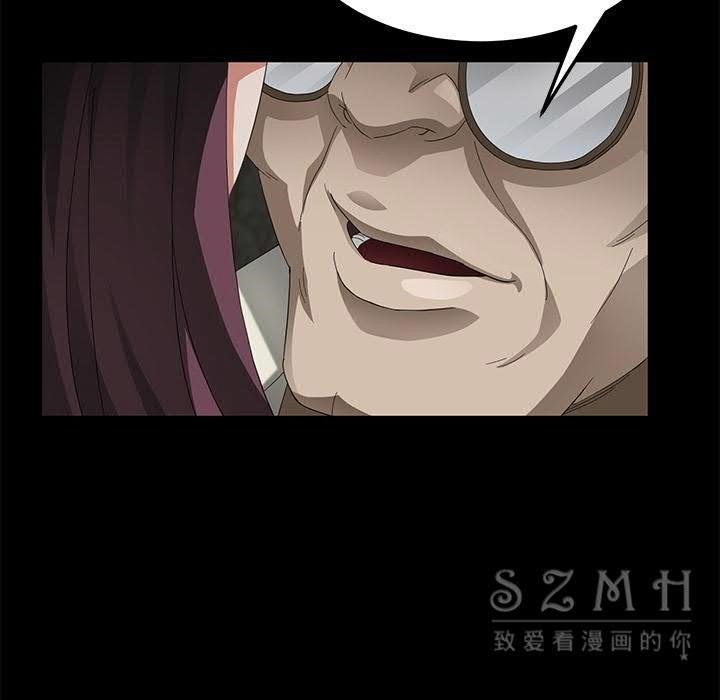 卖身契约 第27話 韩漫图片43