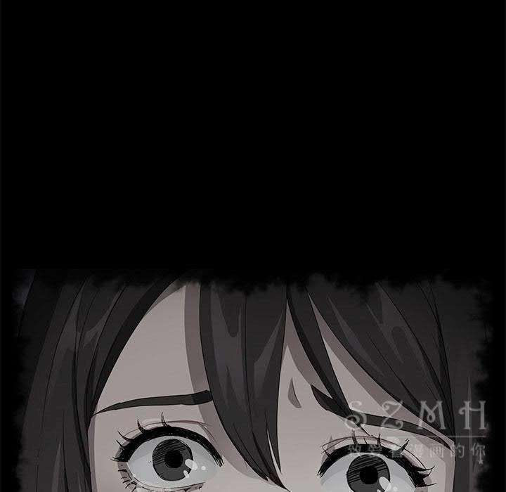 卖身契约 第27話 韩漫图片90
