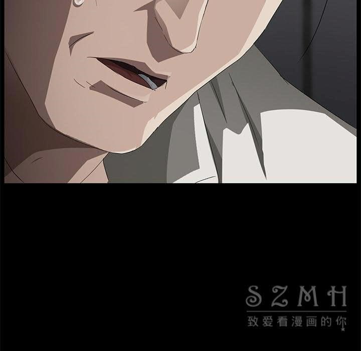 卖身契约 第27話 韩漫图片97