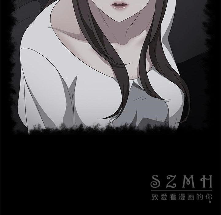 卖身契约 第27話 韩漫图片79