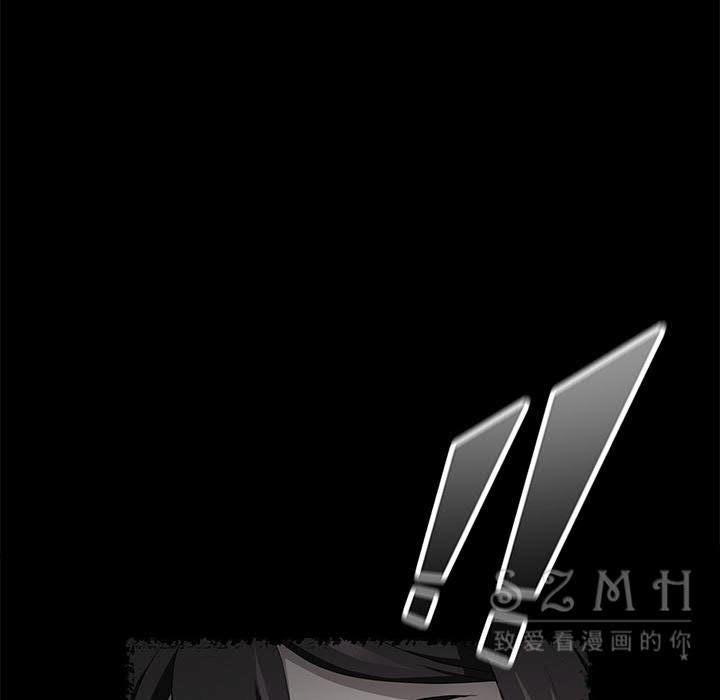 卖身契约 第27話 韩漫图片85